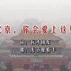 4949澳门开奖现场+开奖直播下载